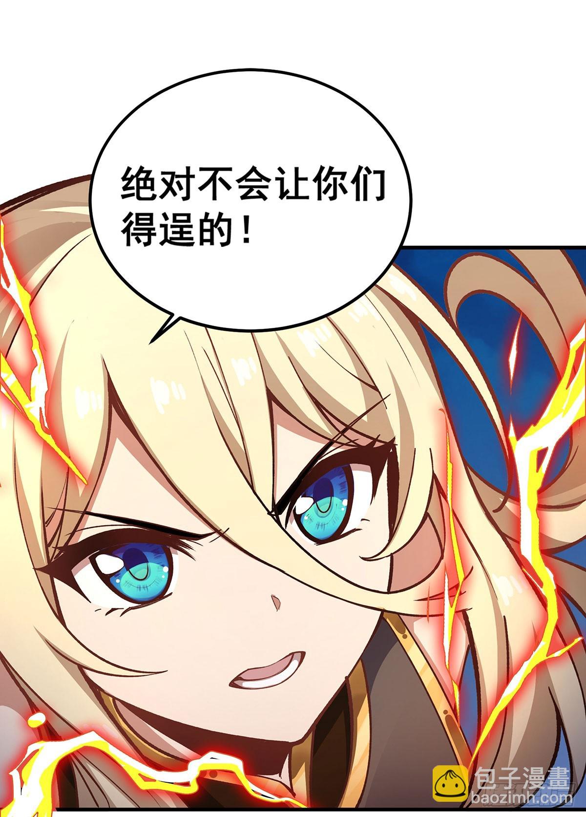 第303话 最棒的玩具44