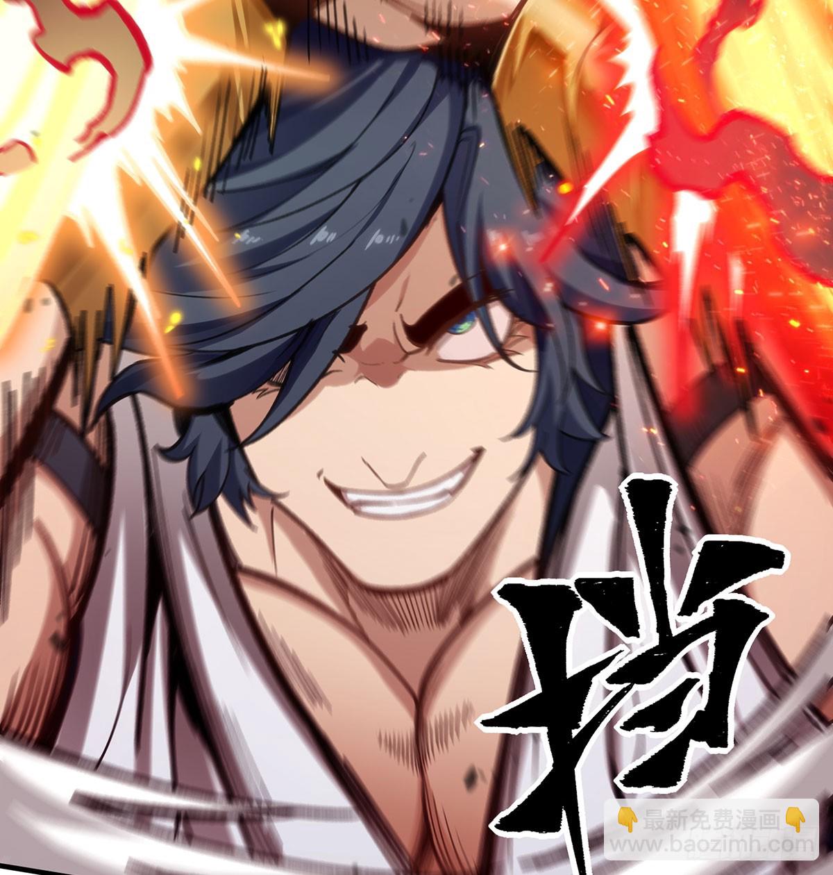 第307话 宣战35