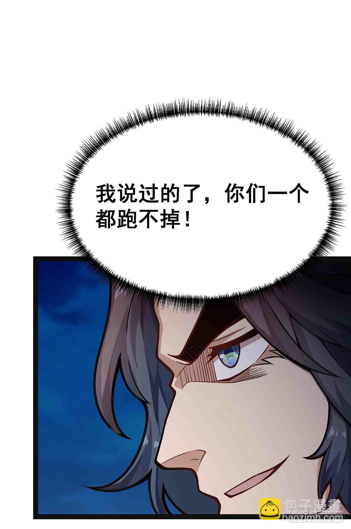 第307话 宣战55