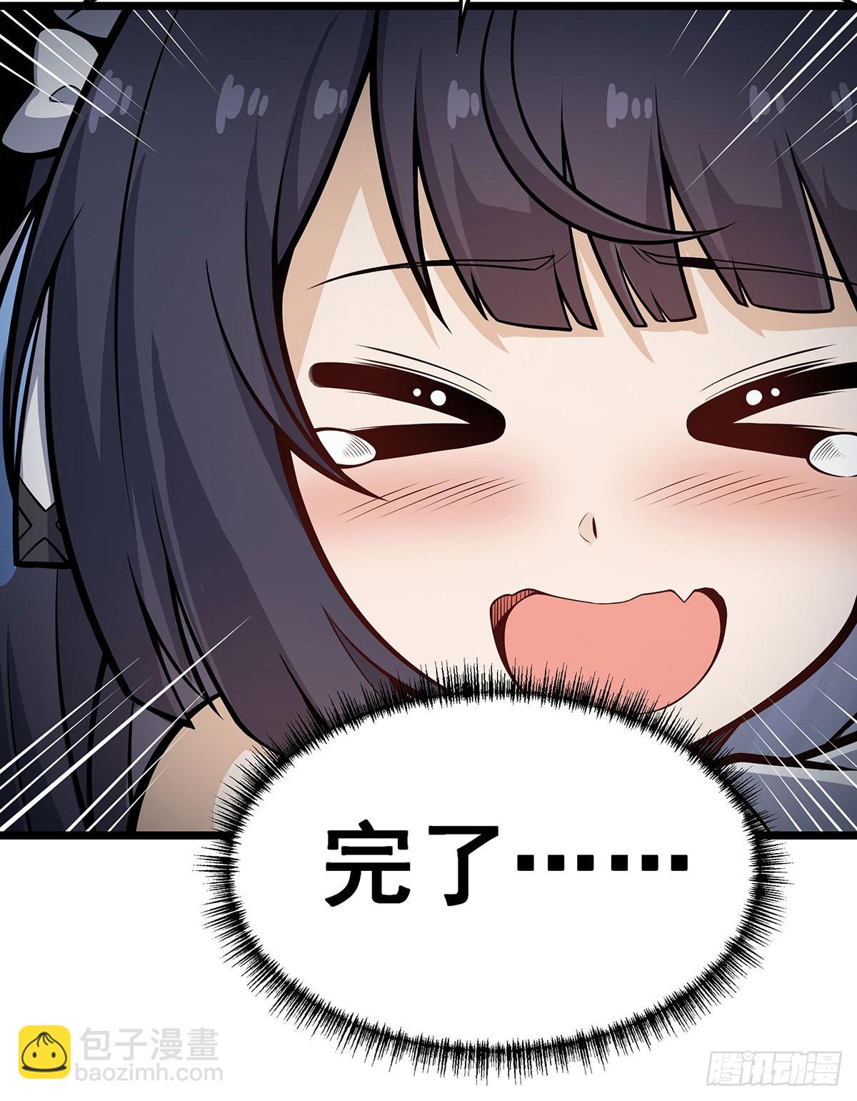 第315话 名扬天下31