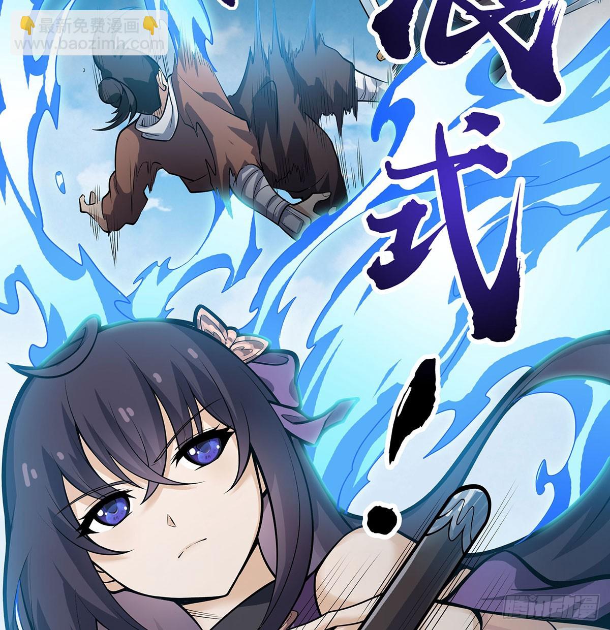 第315话 名扬天下61