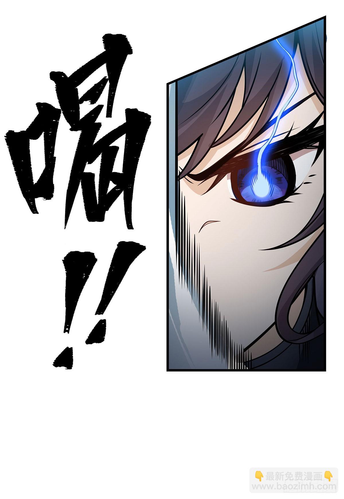 第316话 大乱斗25