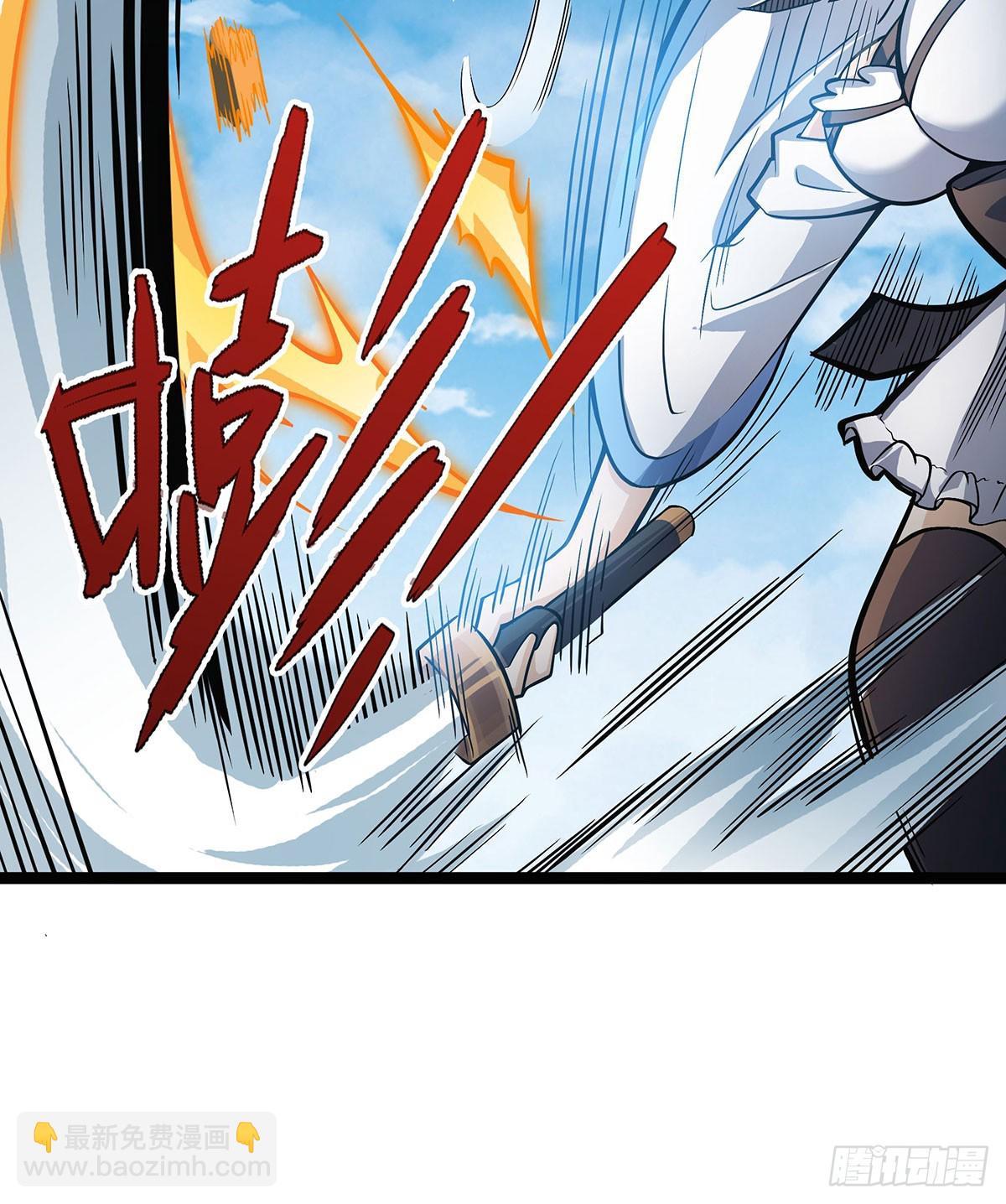 第316话 大乱斗51