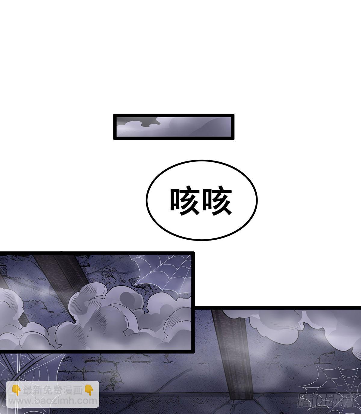 第318话 宵夜时刻15