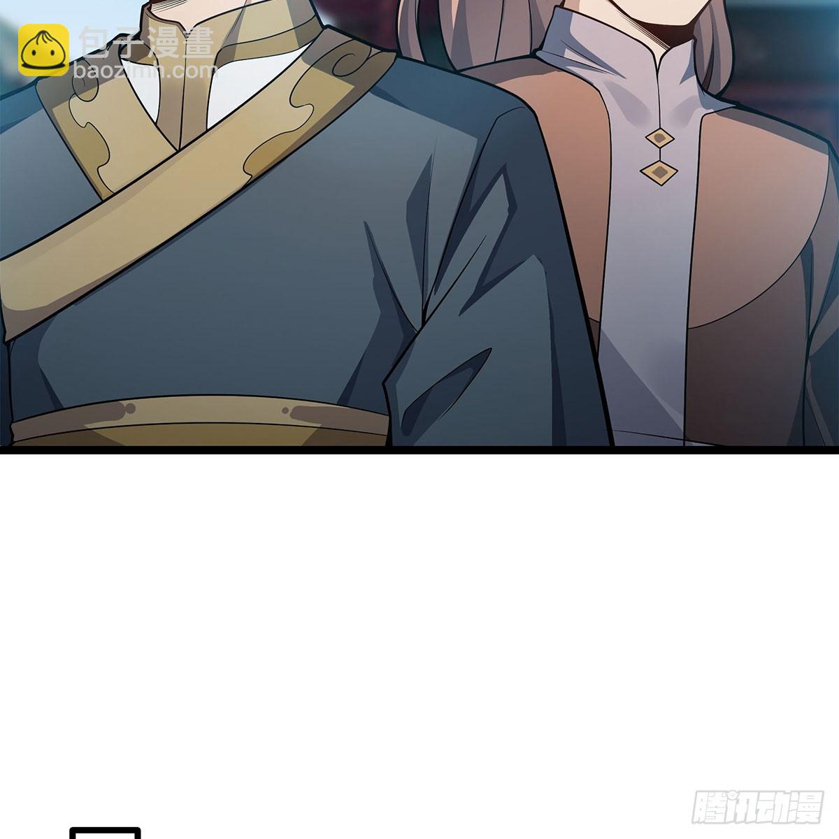 第330话 太嫩了4