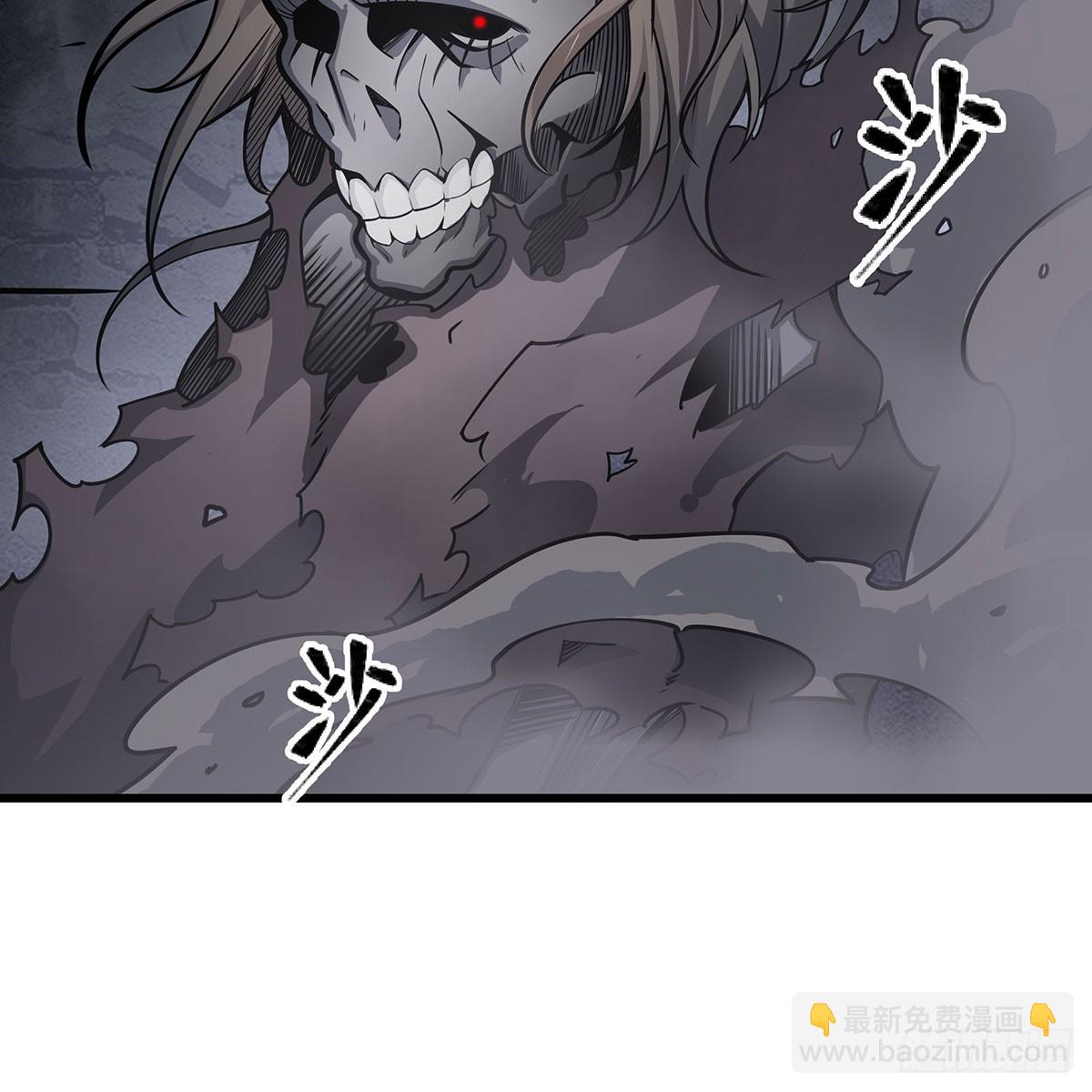 第330话 太嫩了78