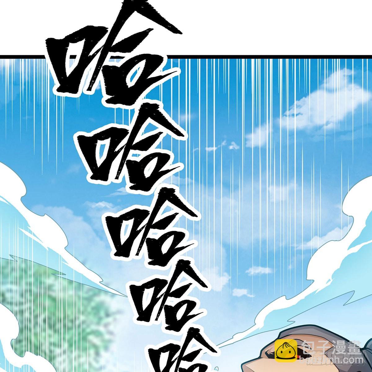 第335话 钓鱼执法72