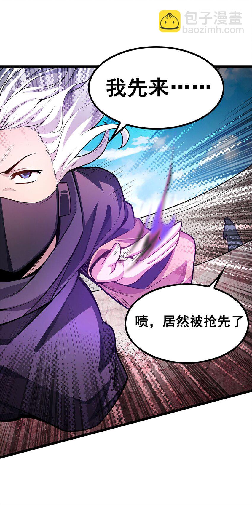 345 独战12