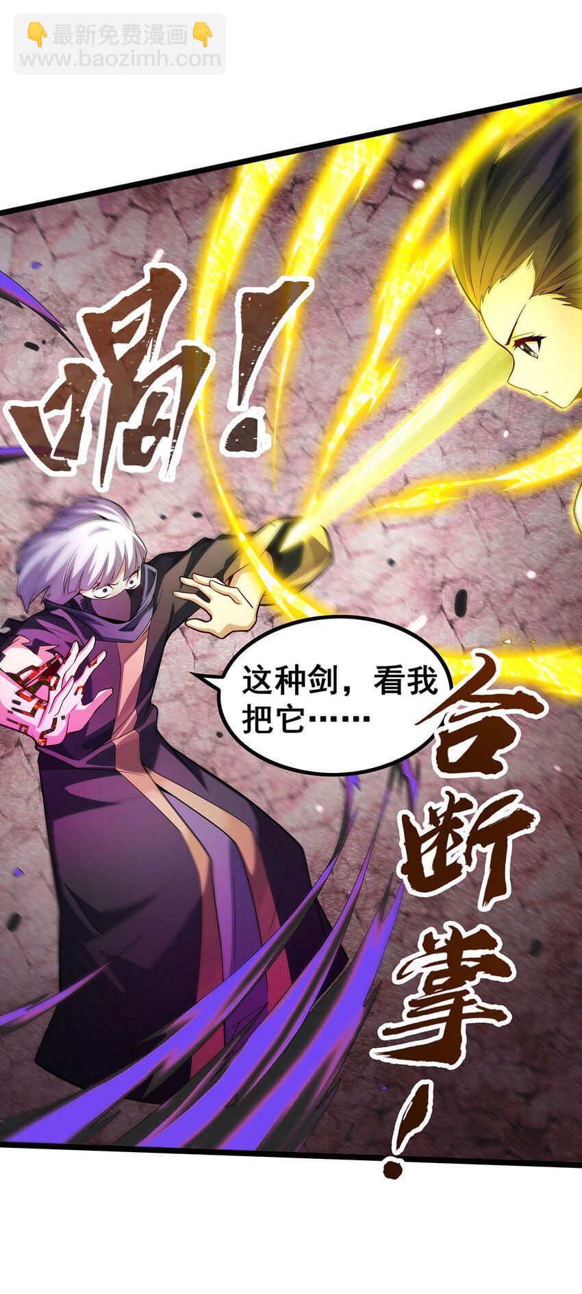 345 独战18