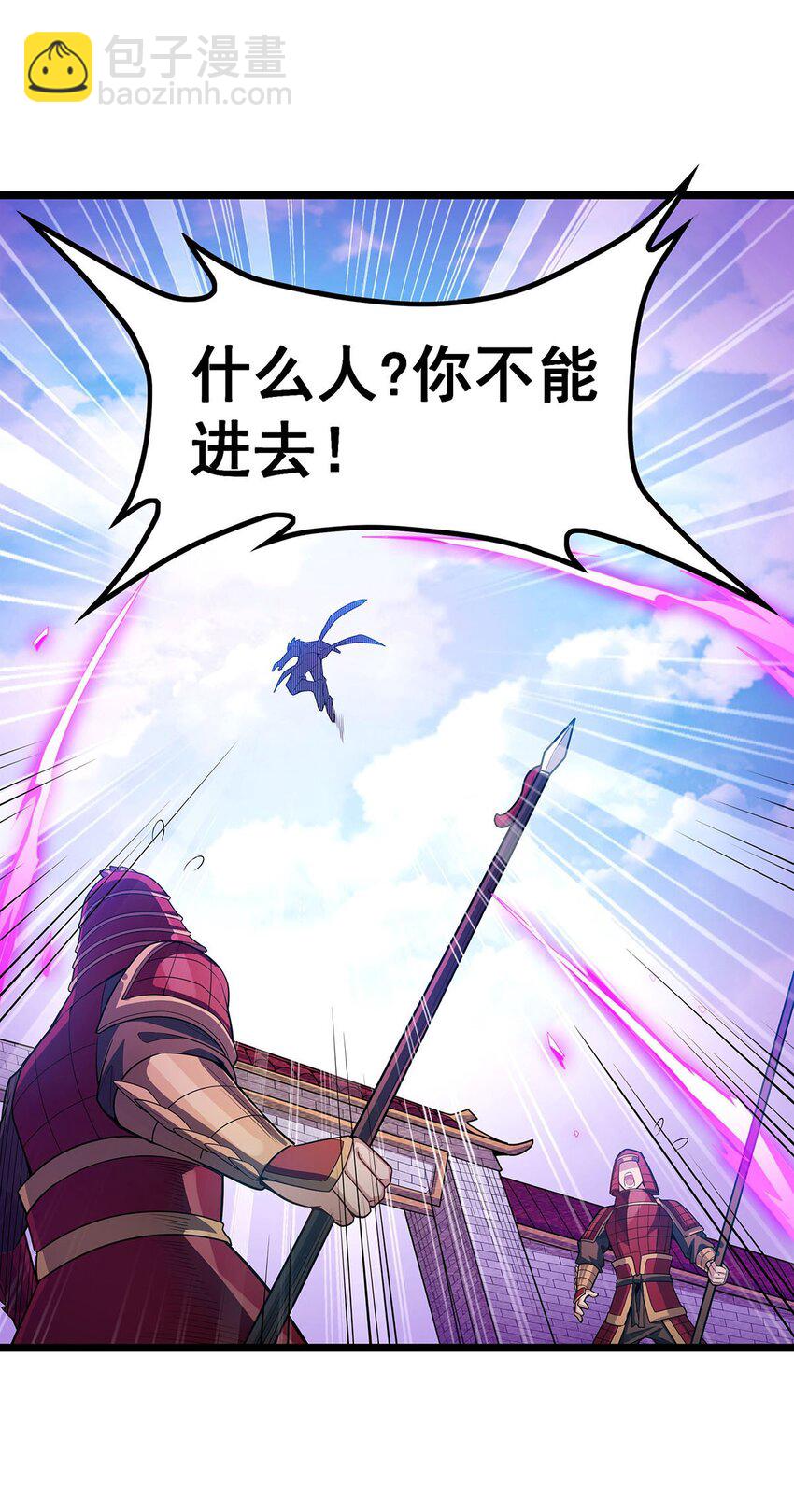 345 独战22