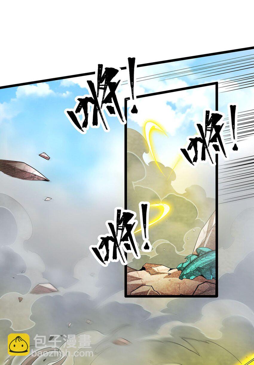 345 独战24