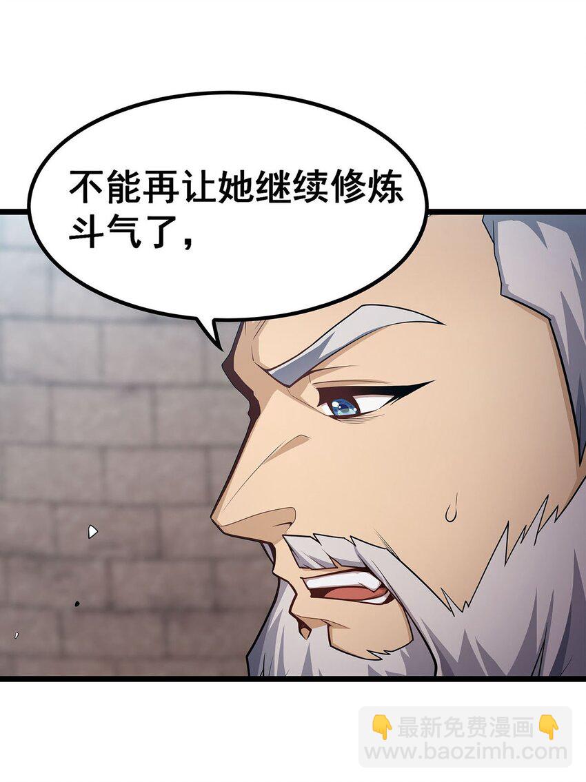 345 独战30