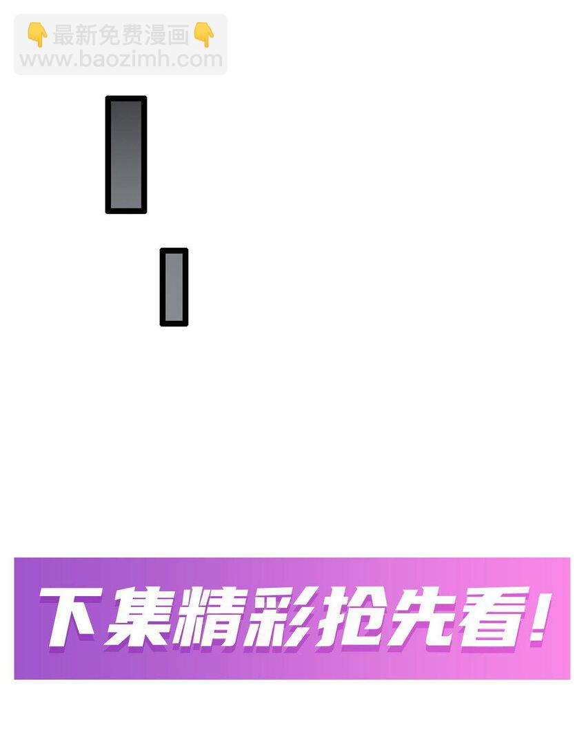 345 独战37