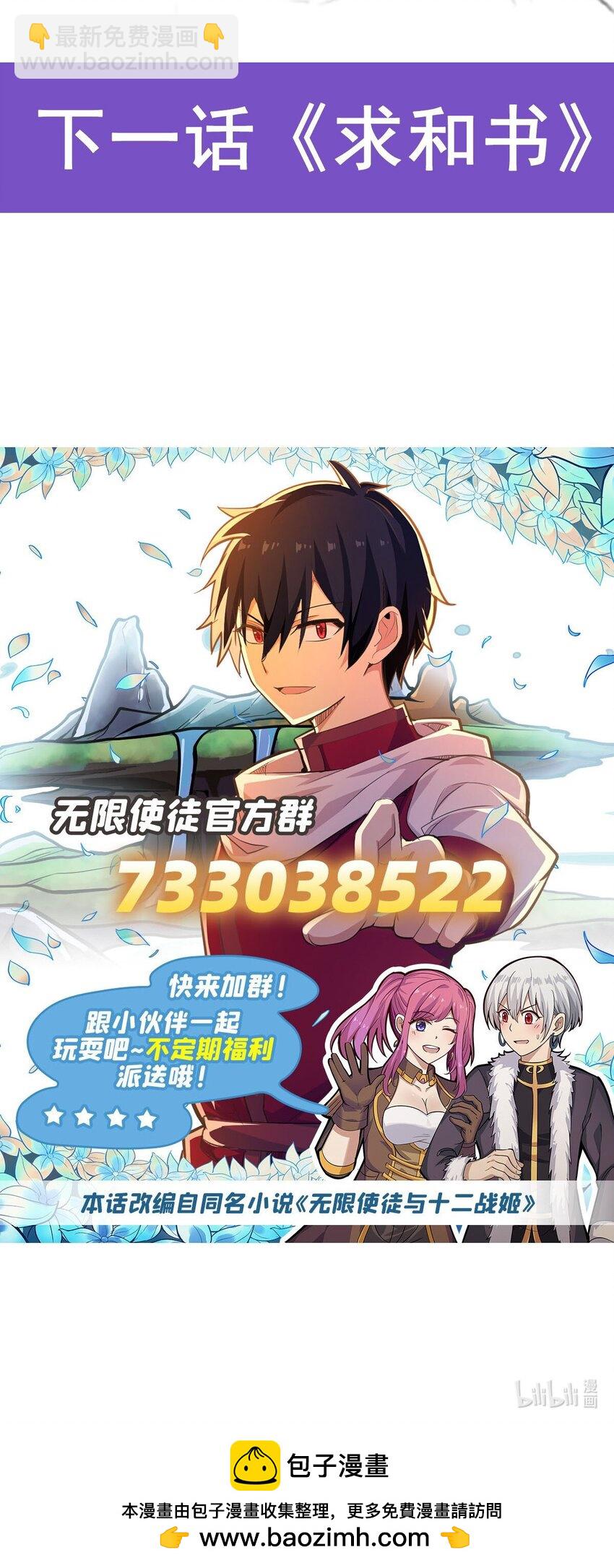 345 独战40