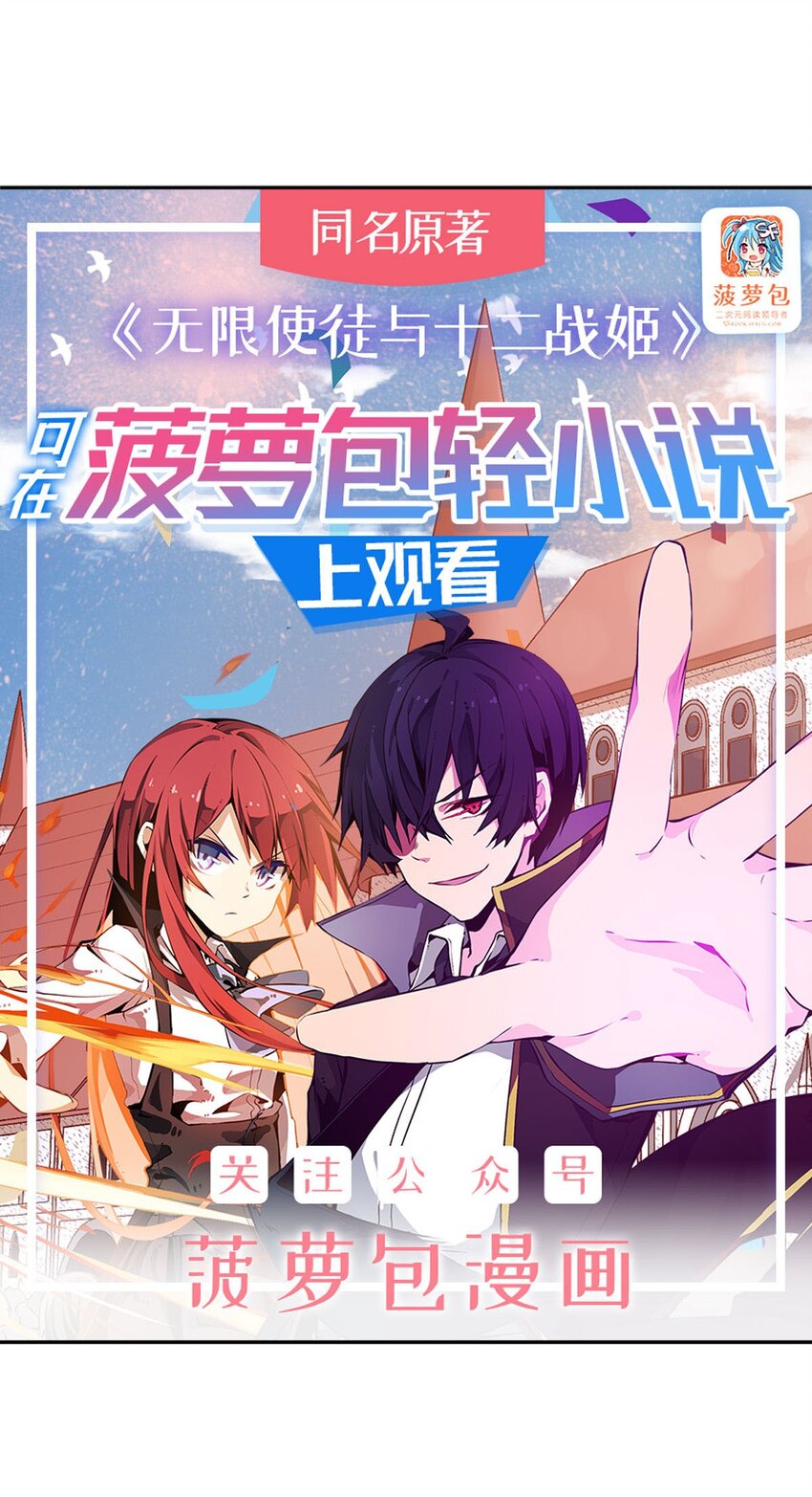 358 星之本源0