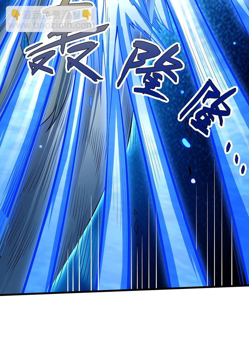 358 星之本源11
