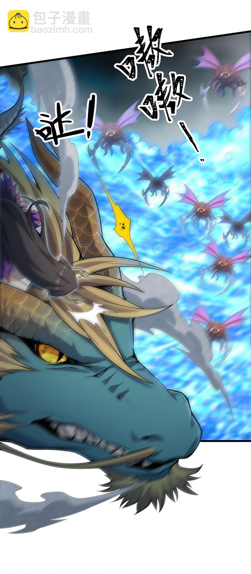 358 星之本源15