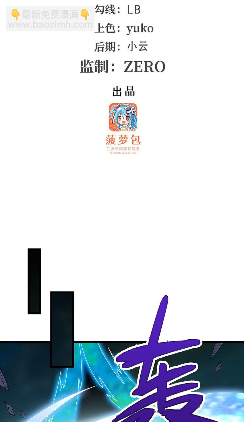 358 星之本源2