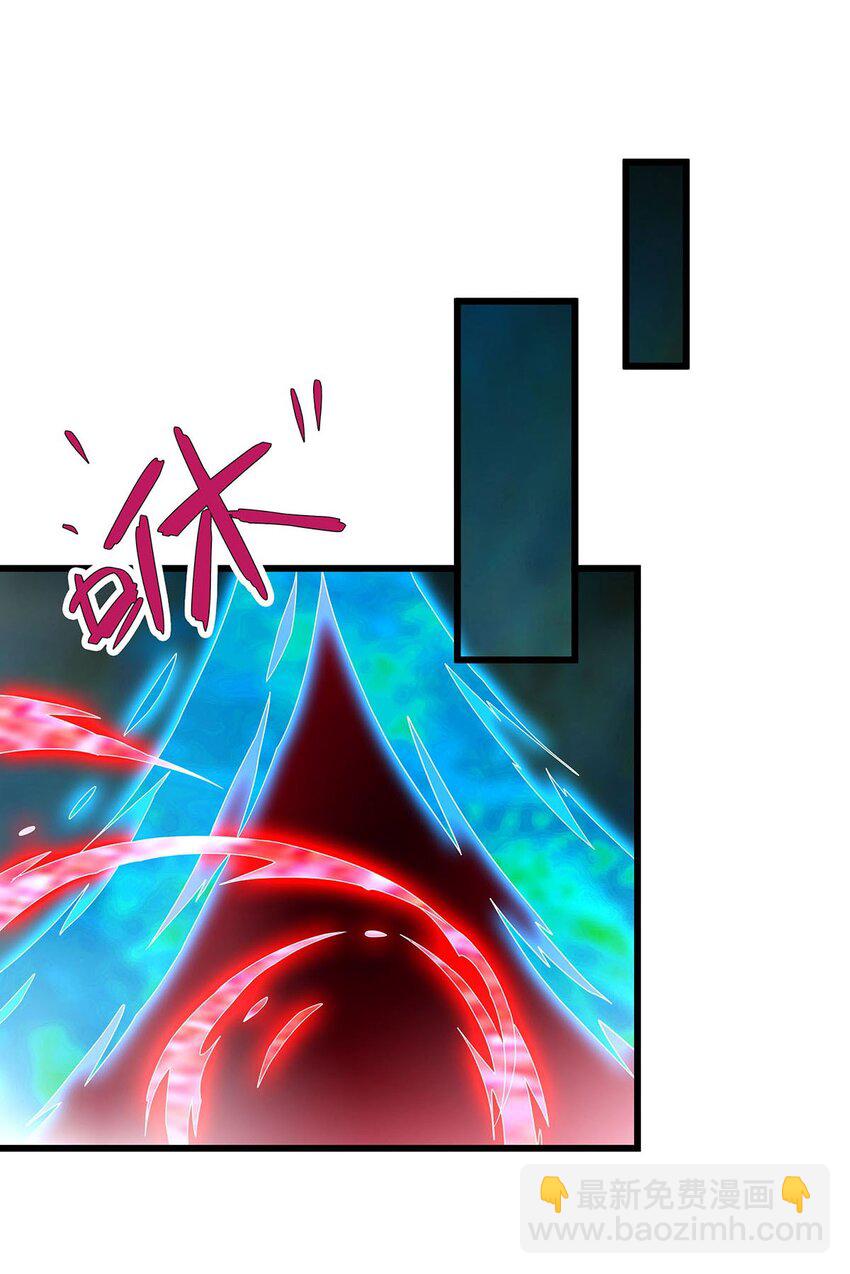 358 星之本源20