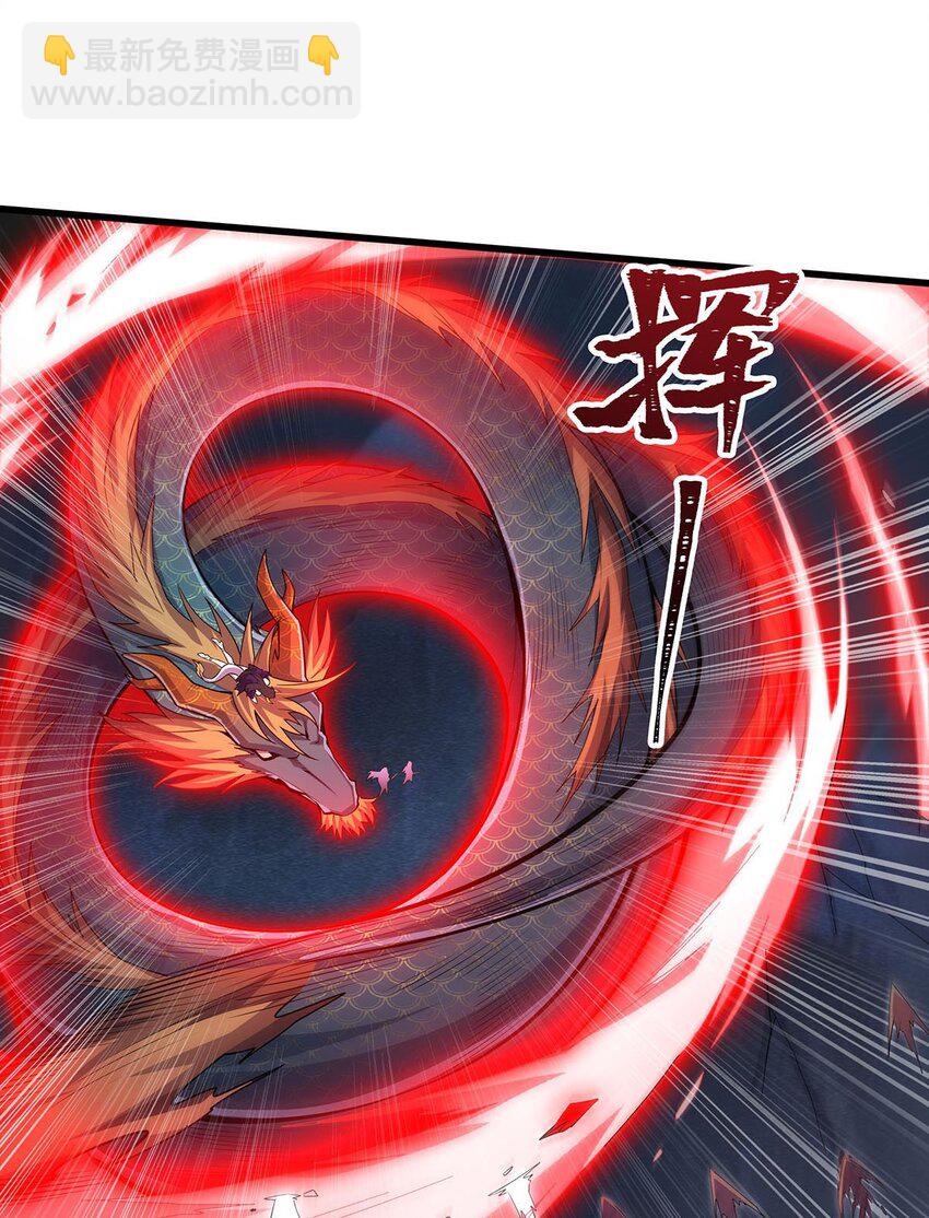358 星之本源23