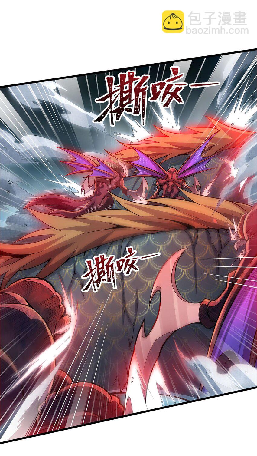 358 星之本源25