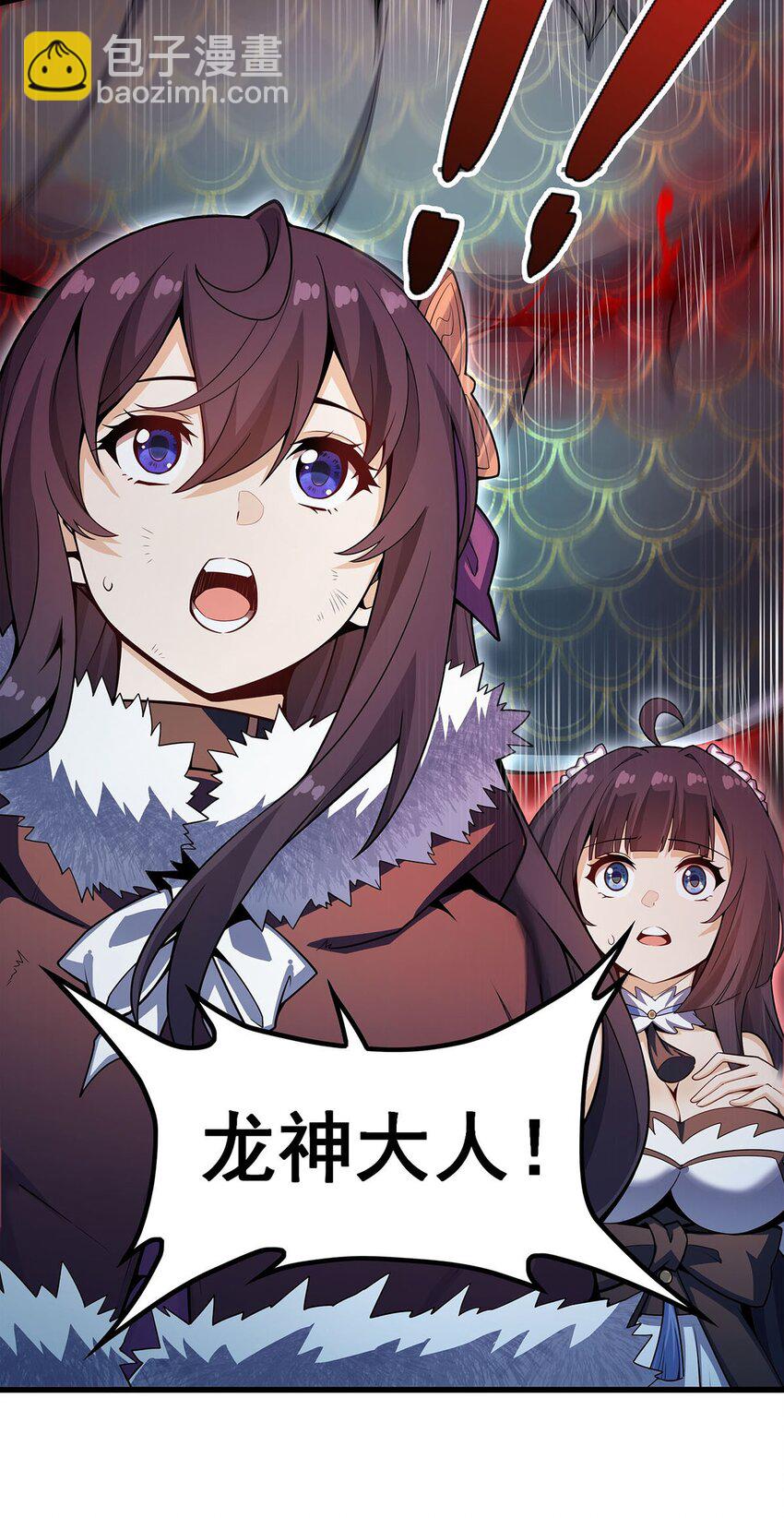 358 星之本源27