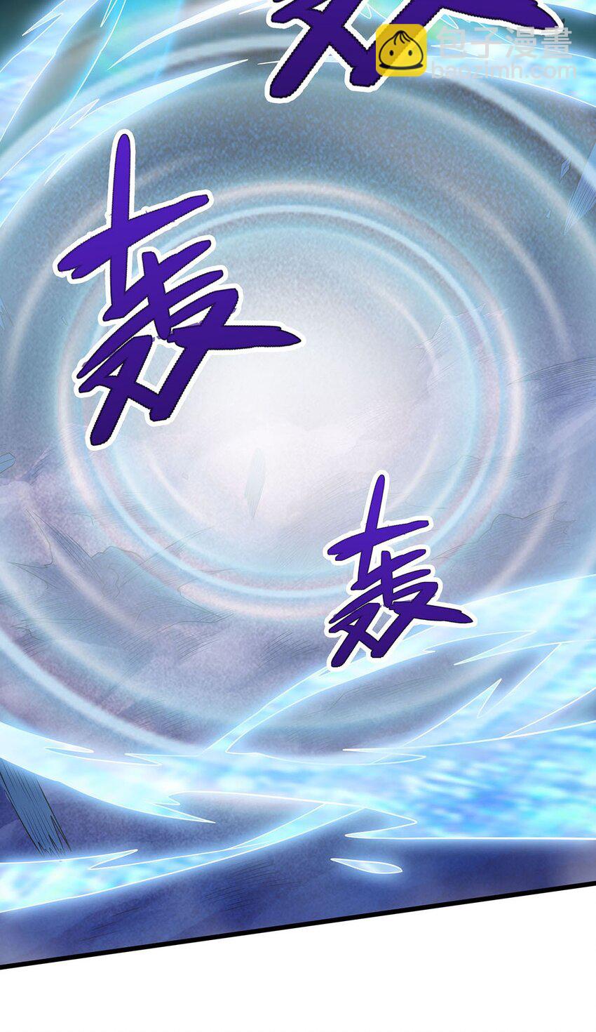 358 星之本源3
