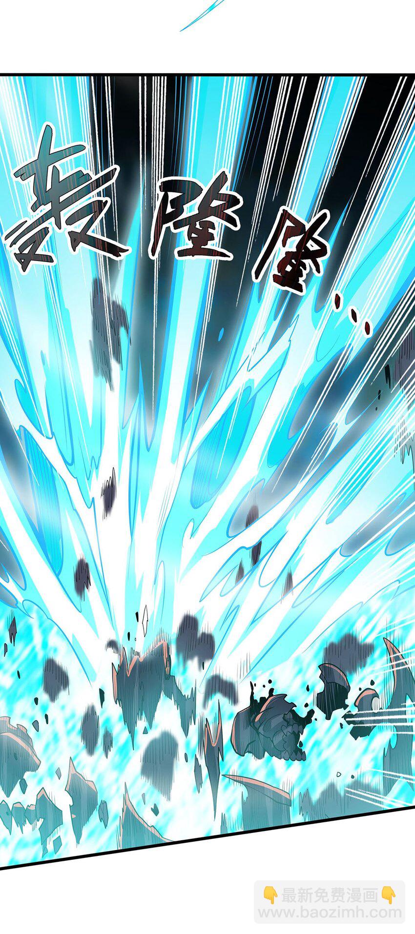 358 星之本源30