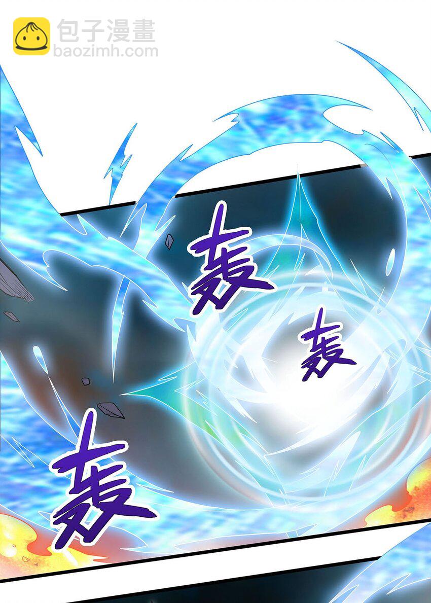 358 星之本源4