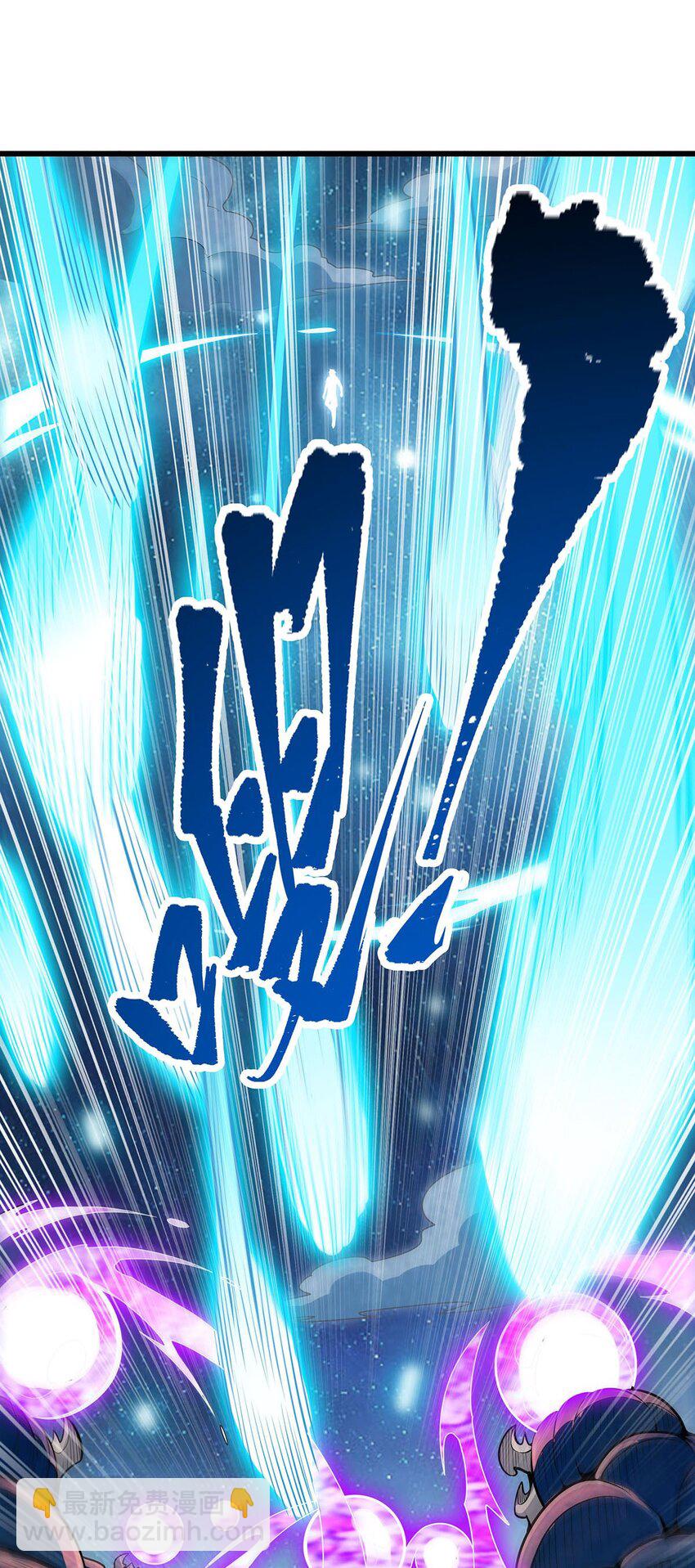 358 星之本源41