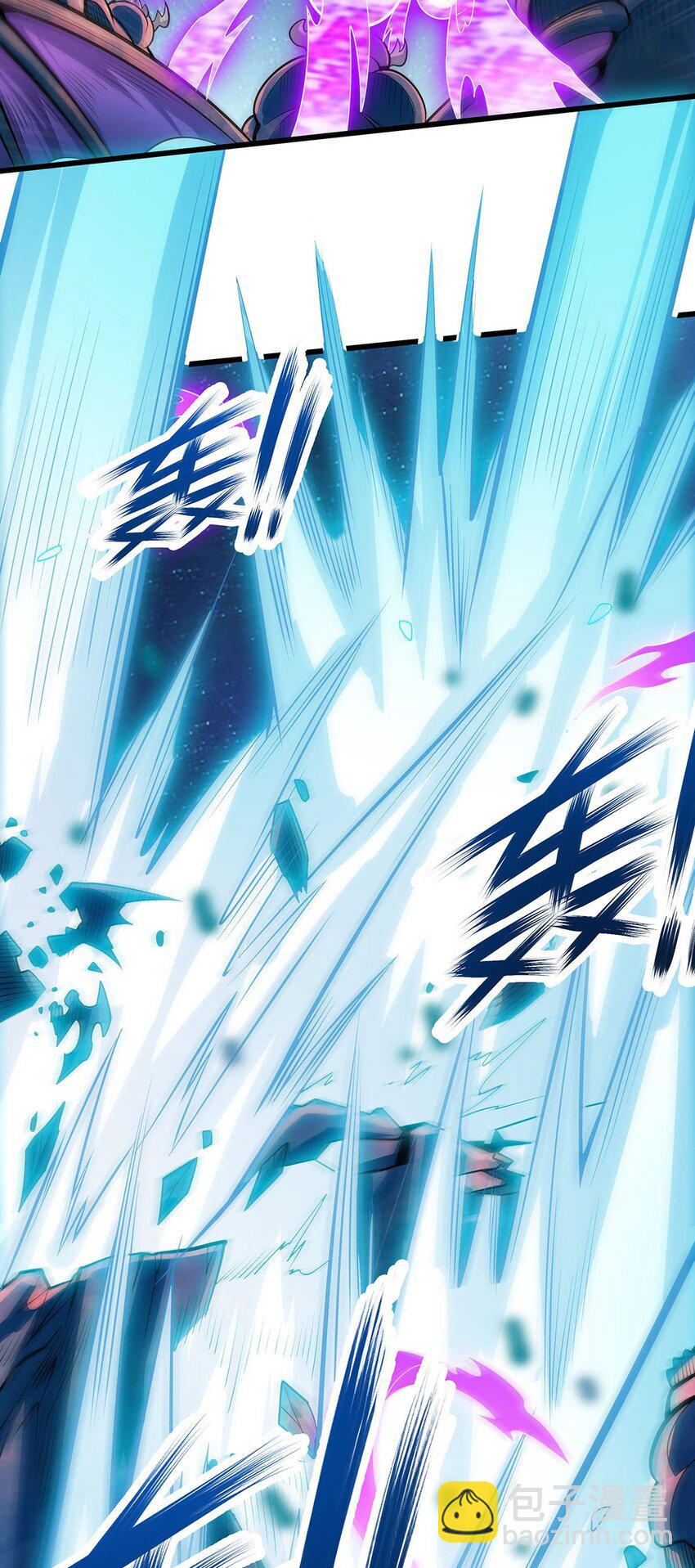 358 星之本源42