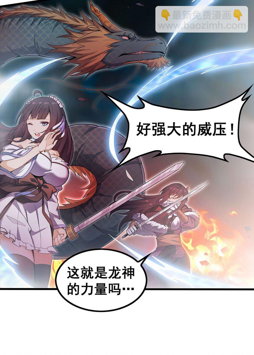 358 星之本源5