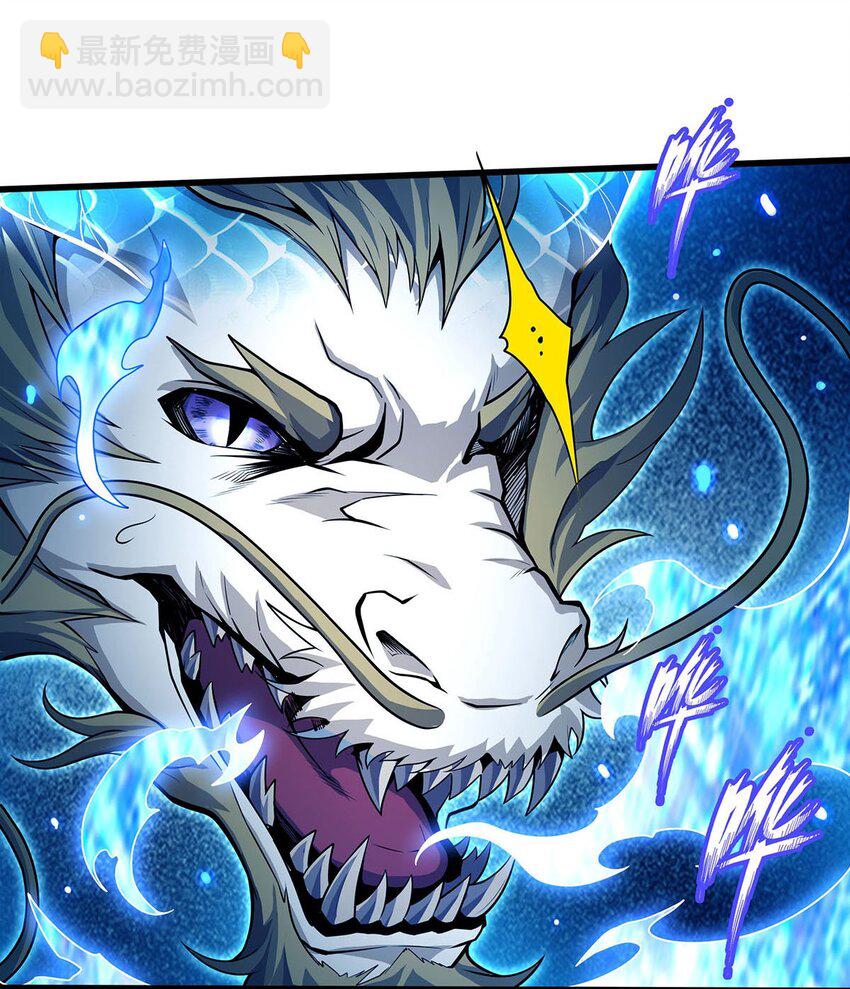 358 星之本源8
