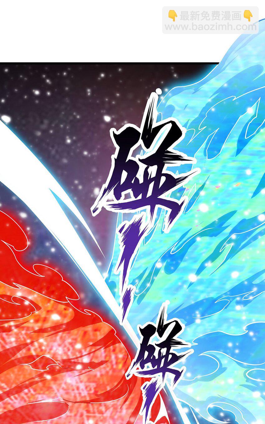 361 创造法则40