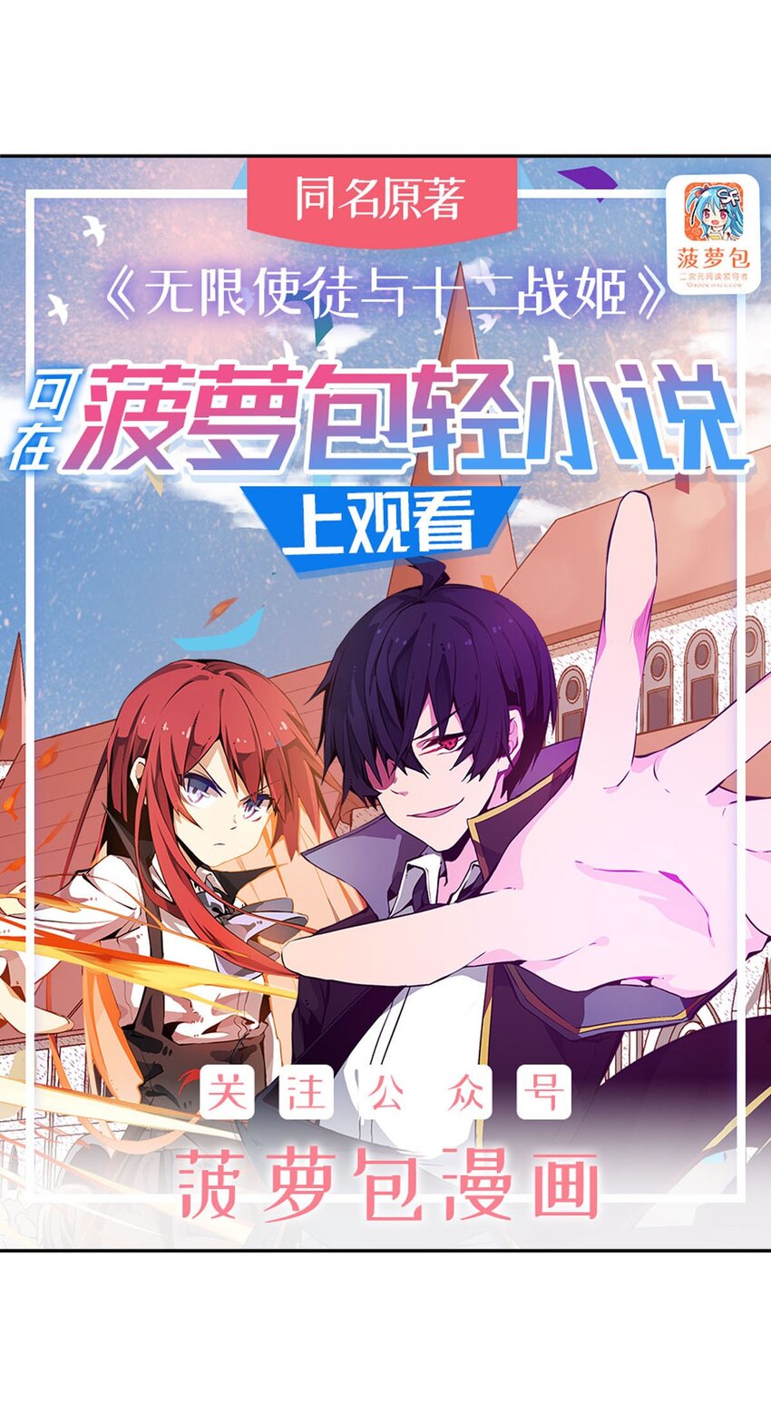 369 狂傲不羁的花儿0