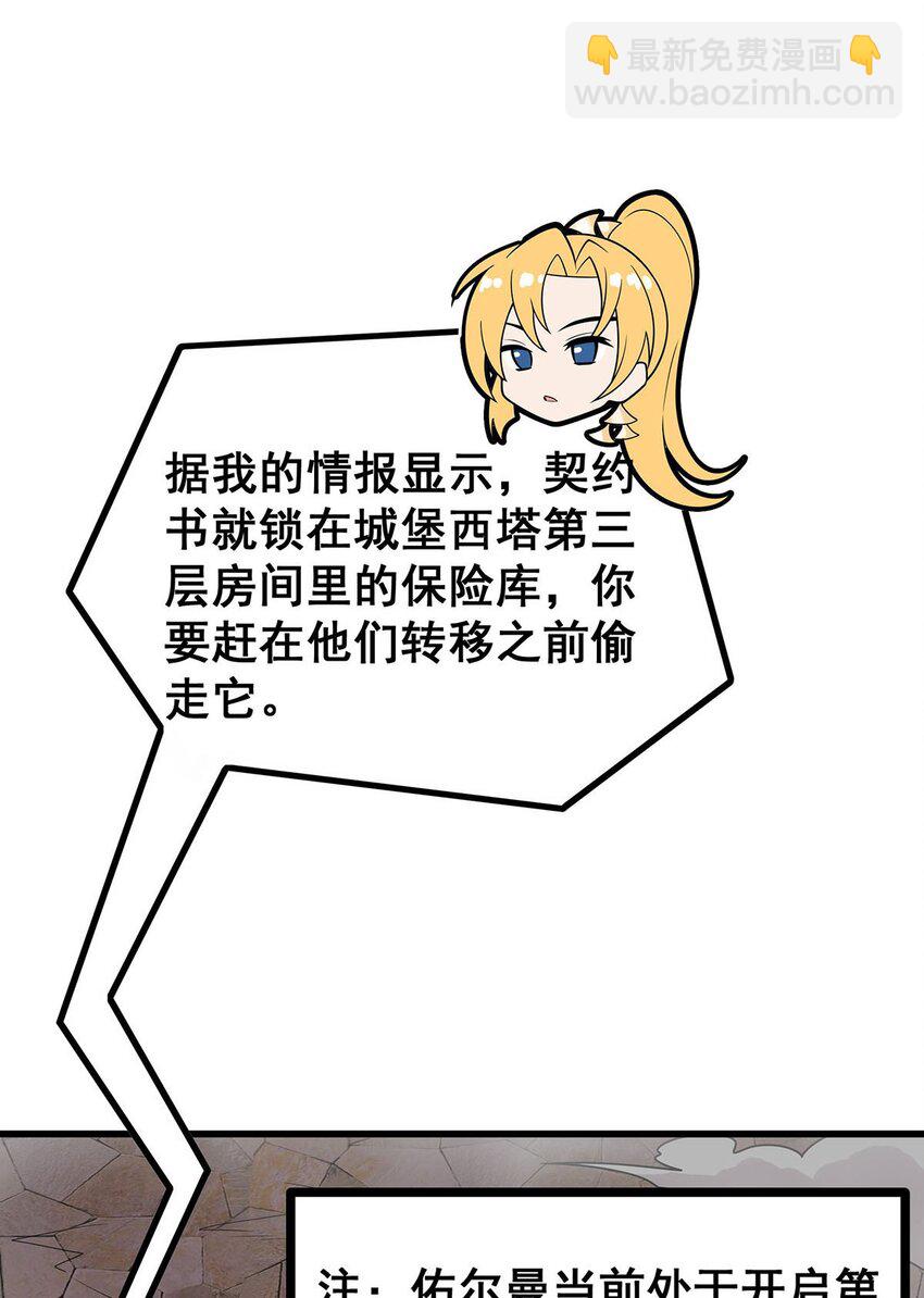369 狂傲不羁的花儿15