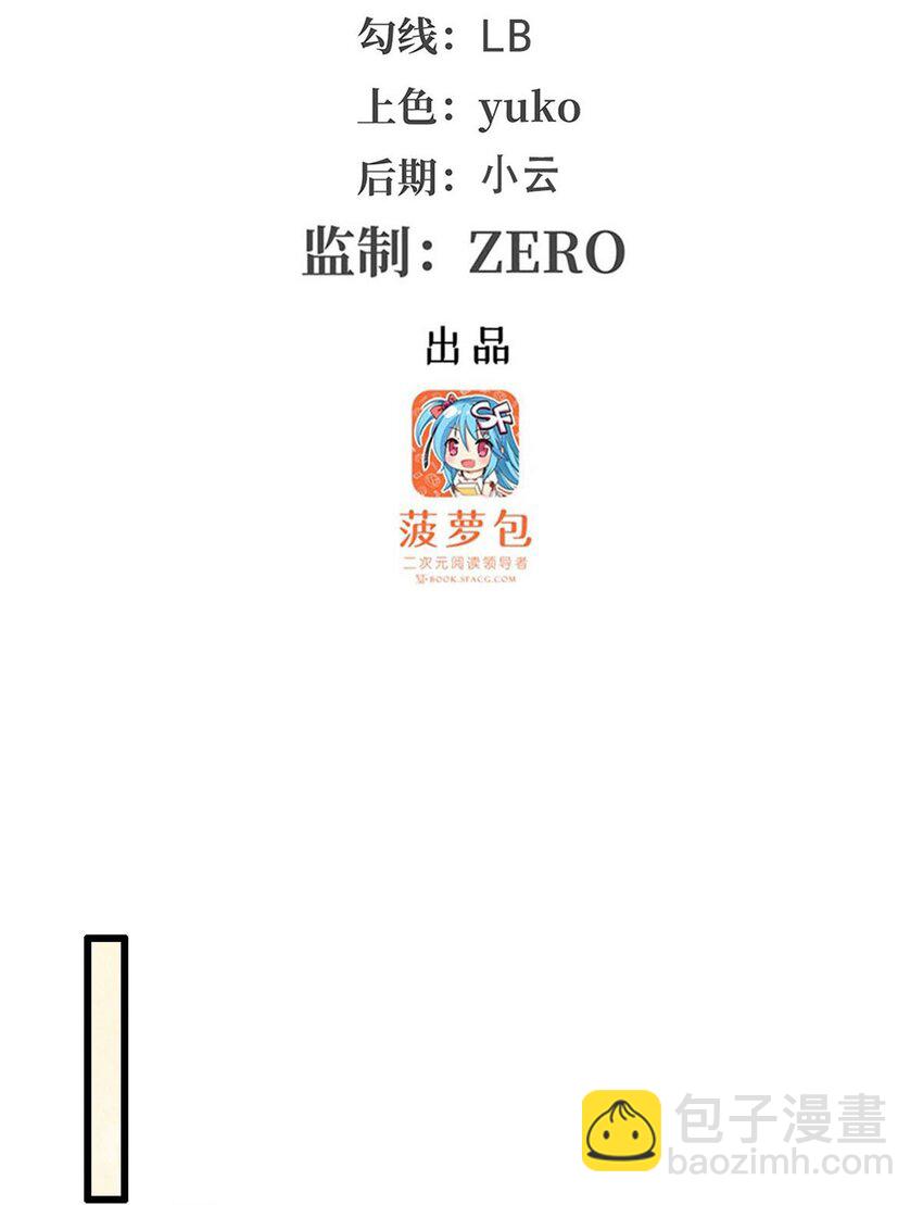 369 狂傲不羁的花儿2