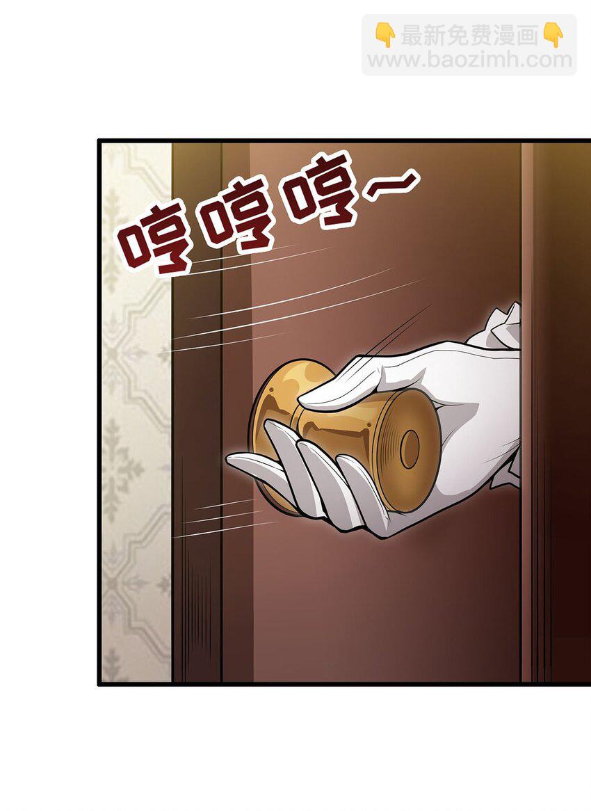 369 狂傲不羁的花儿22