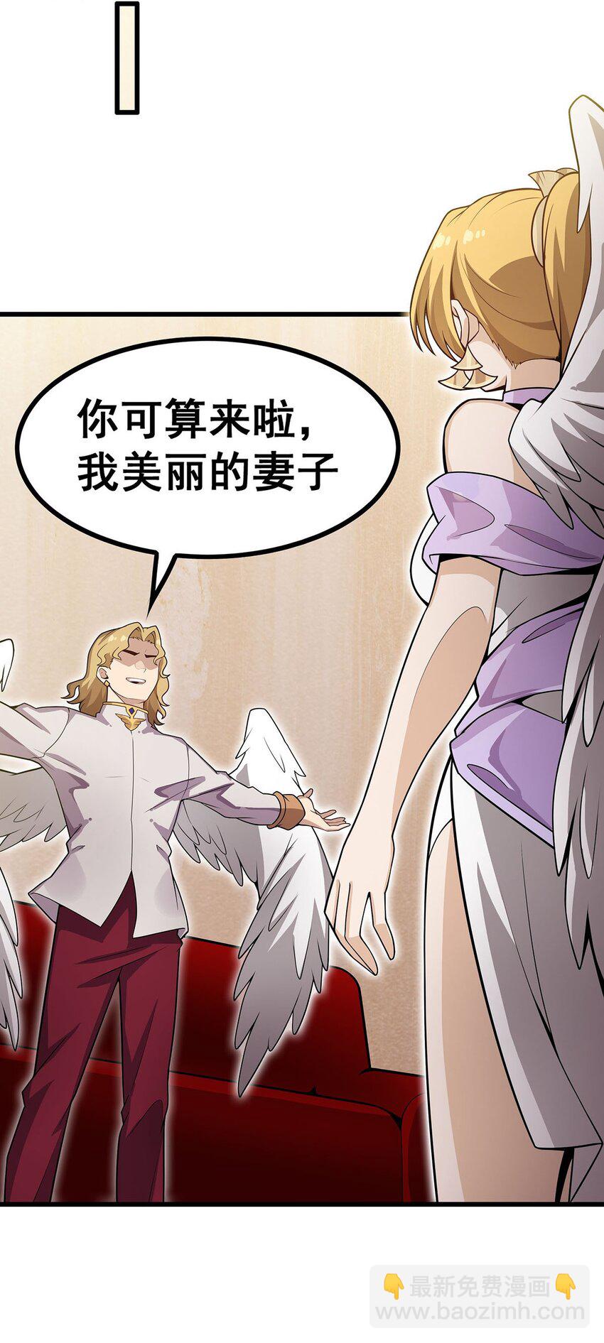 369 狂傲不羁的花儿3
