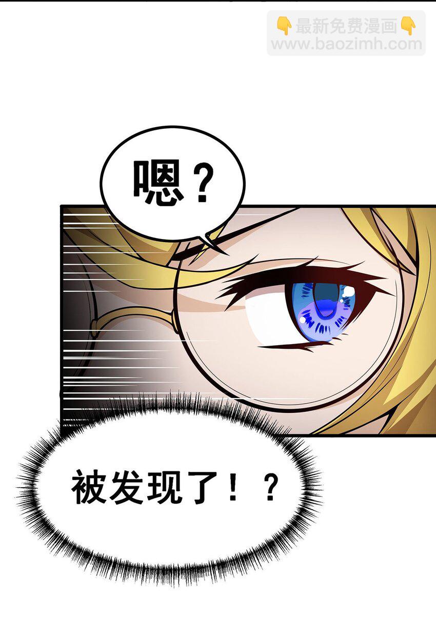 369 狂傲不羁的花儿32