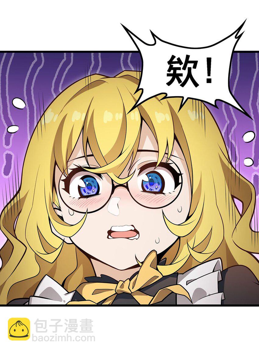 369 狂傲不羁的花儿39