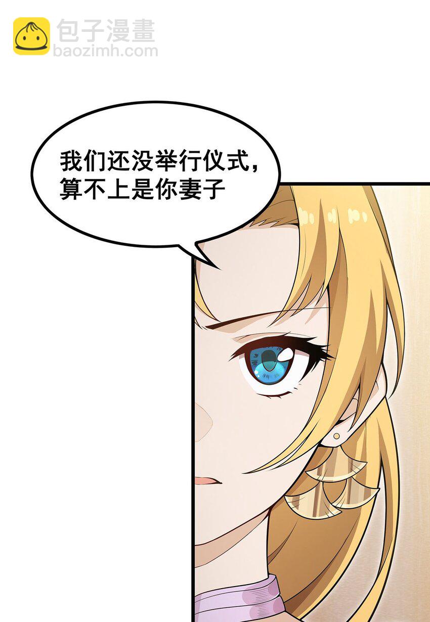 369 狂傲不羁的花儿4
