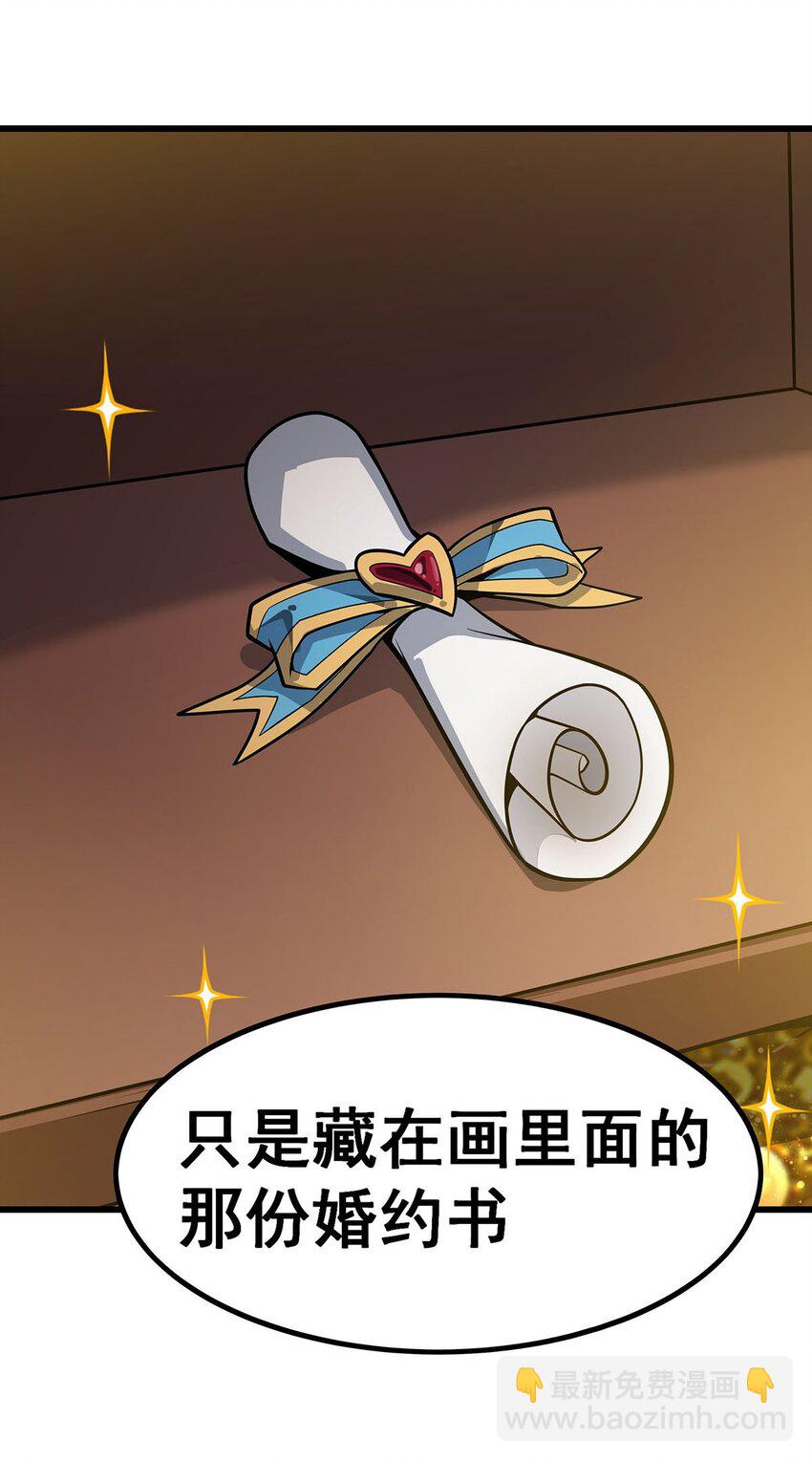 369 狂傲不羁的花儿42