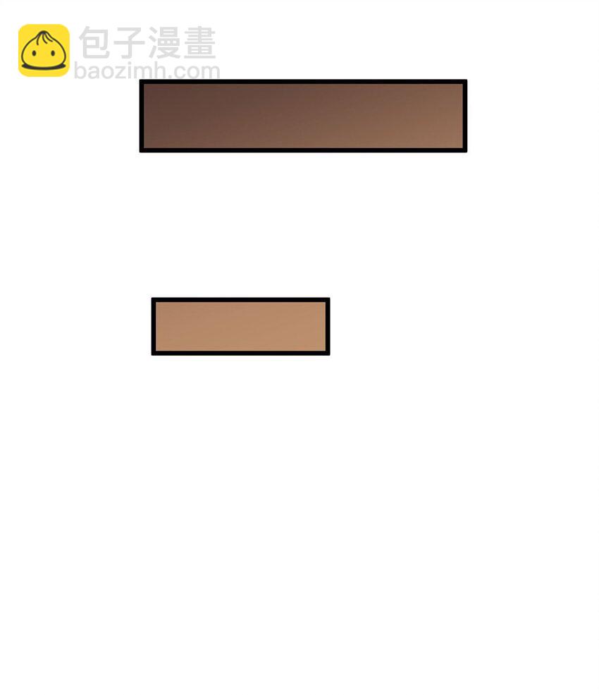 369 狂傲不羁的花儿43