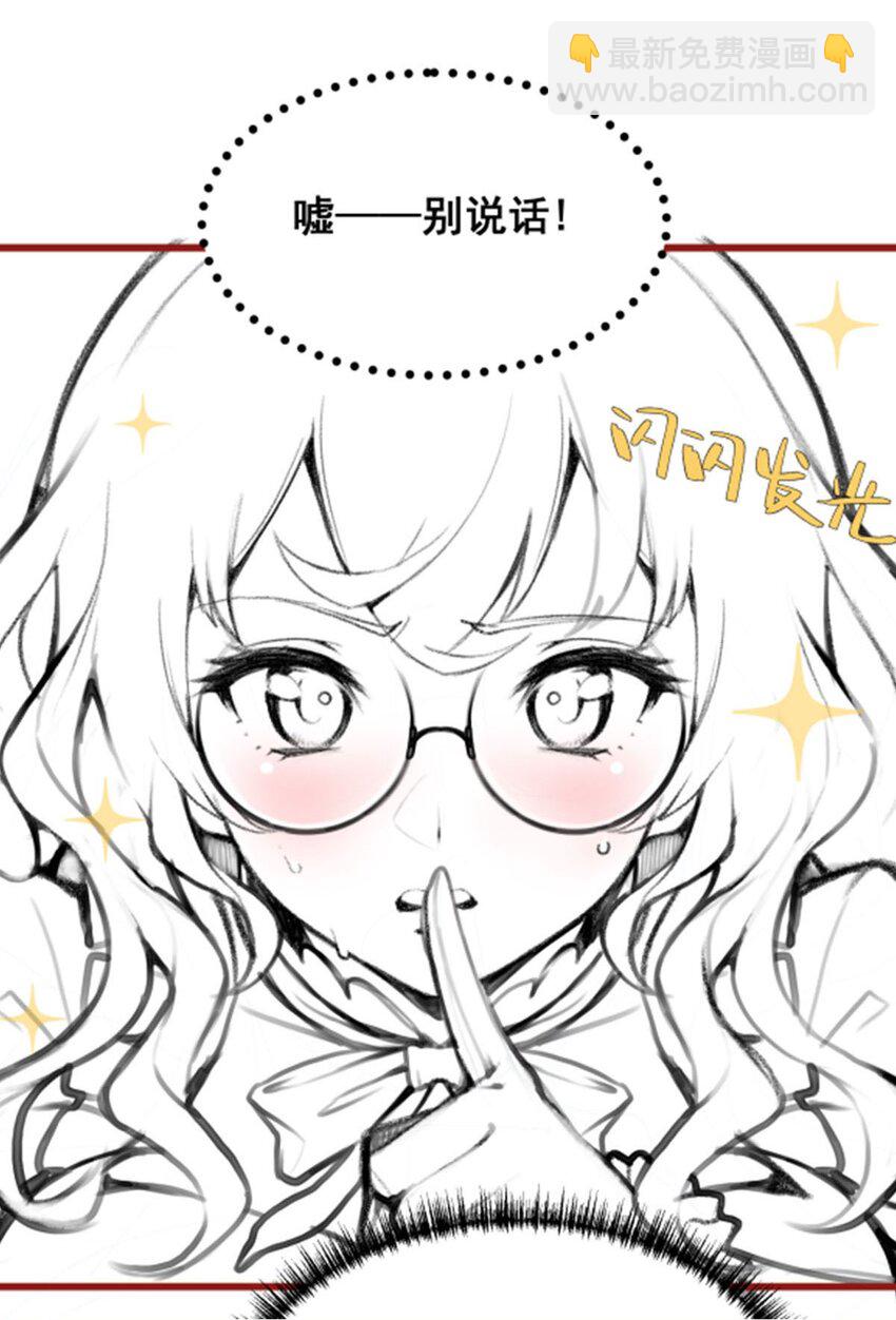 369 狂傲不羁的花儿45