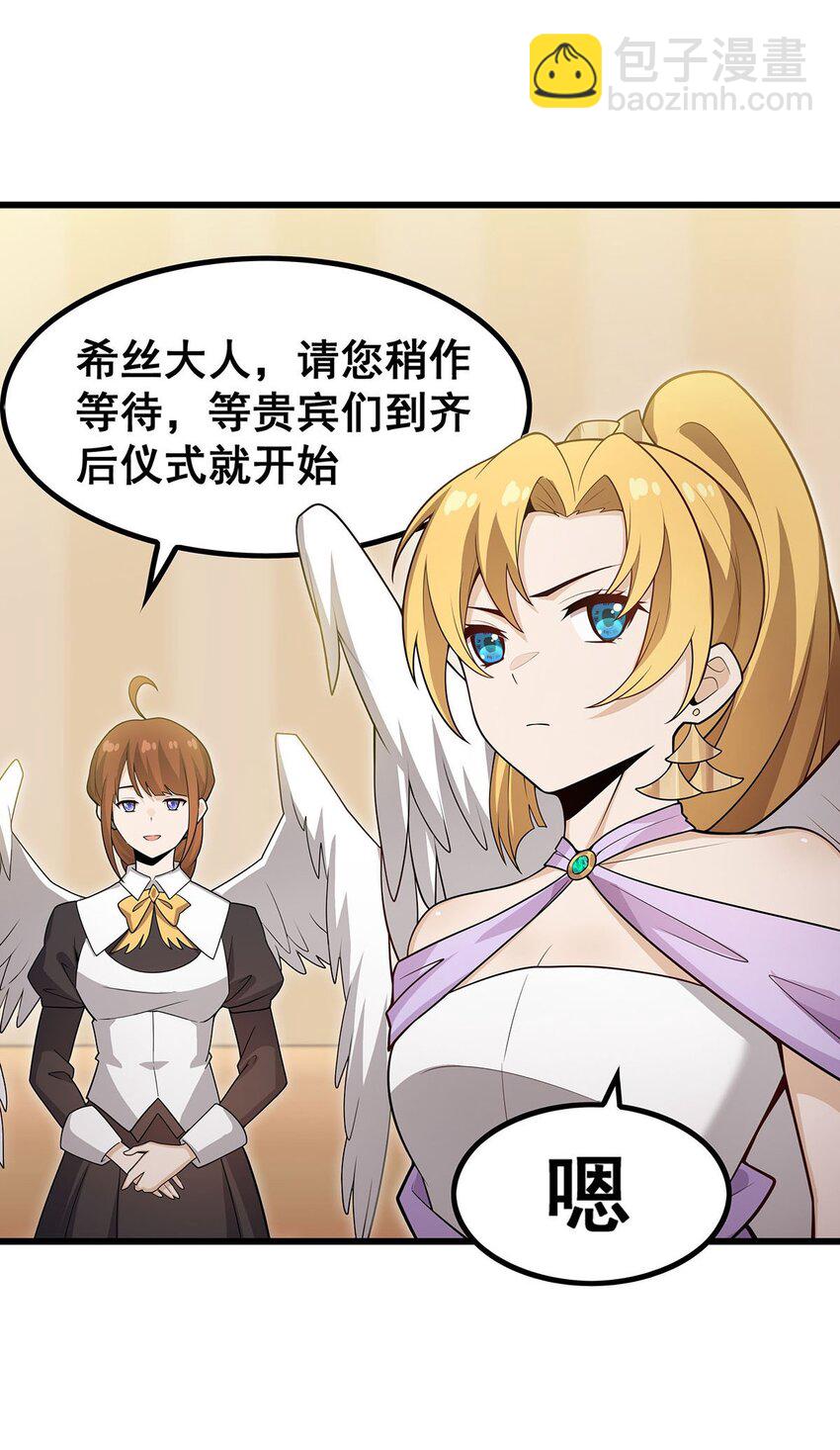 369 狂傲不羁的花儿6