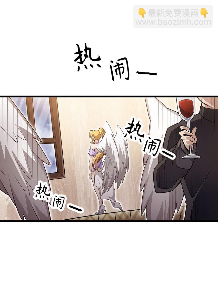 369 狂傲不羁的花儿8