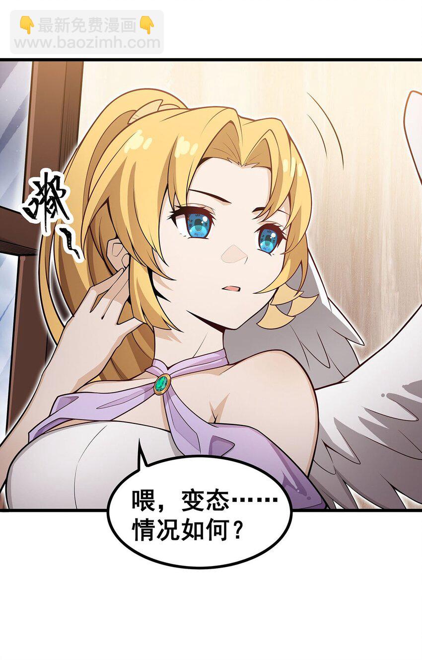 369 狂傲不羁的花儿9