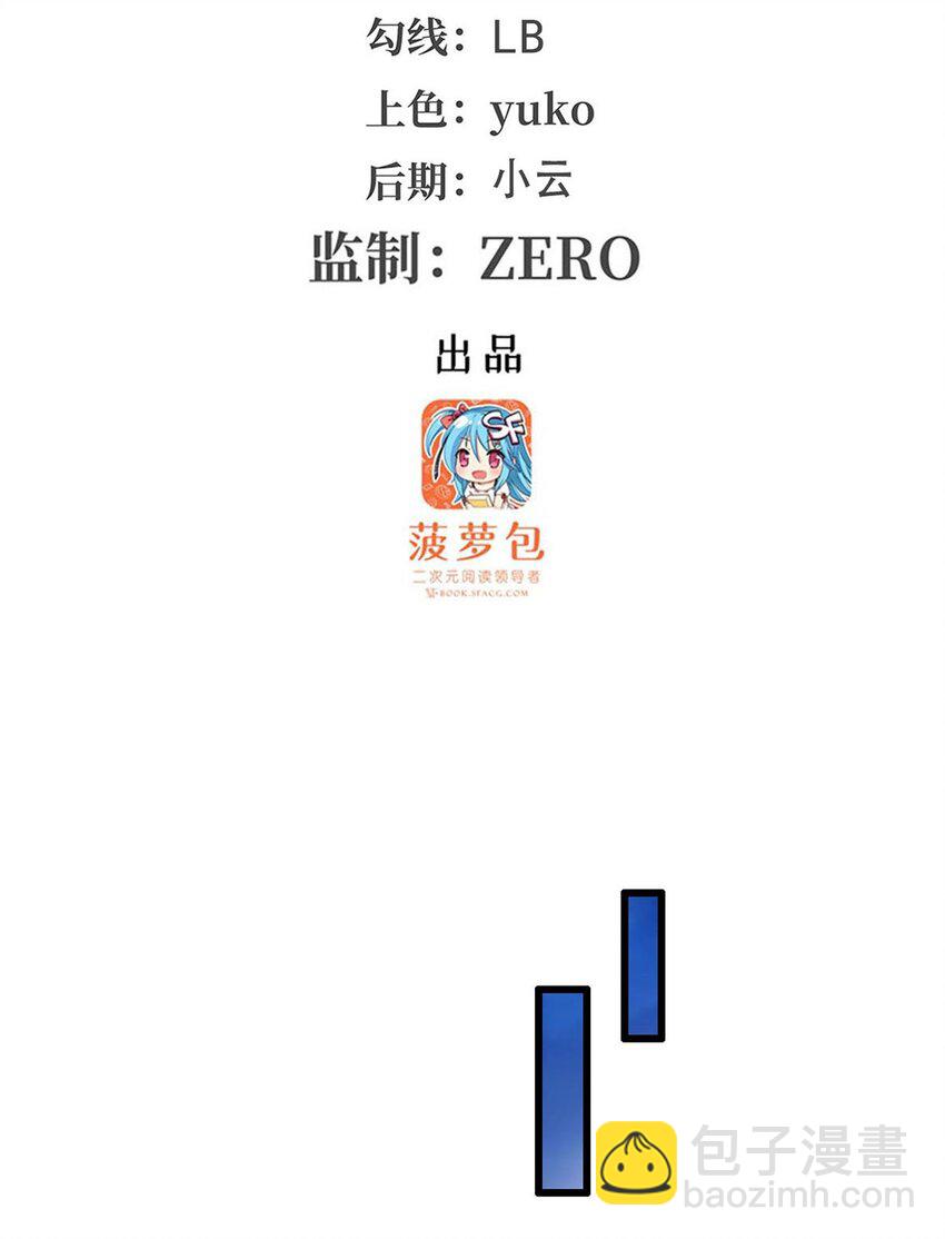 379 光核结晶2