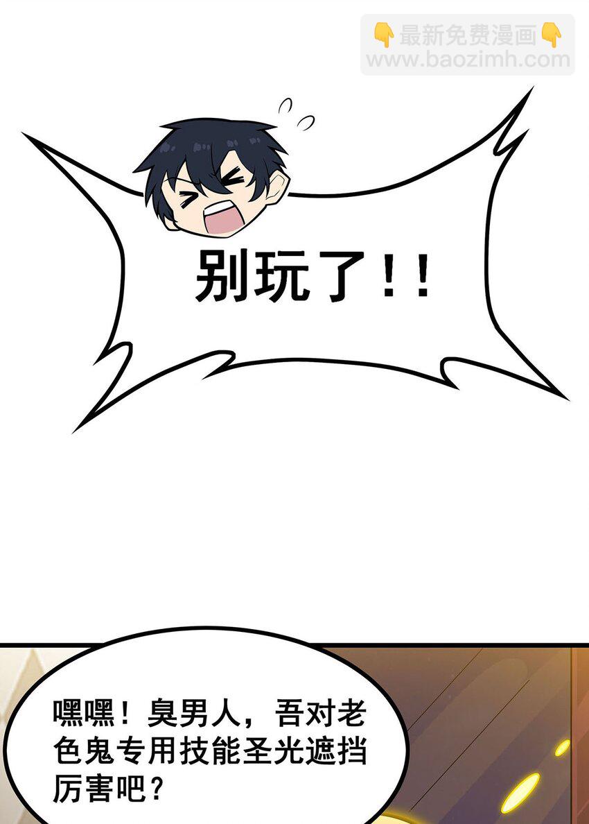 392 罪恶之路15